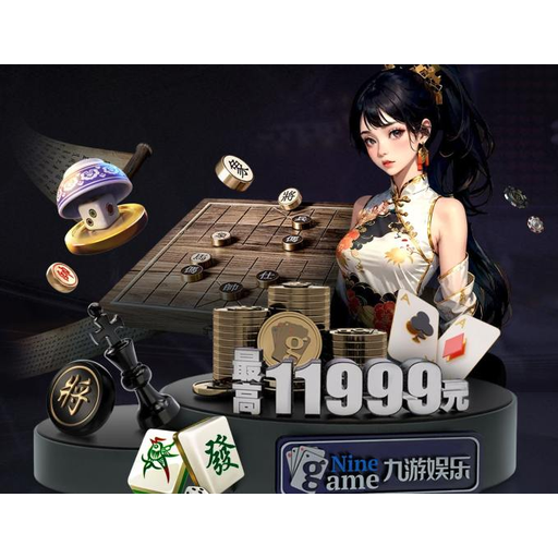 必一运动 Logo - 快乐运动，运动点燃生活